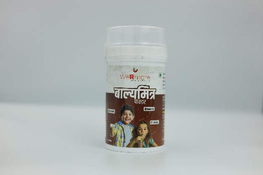 Latest Product