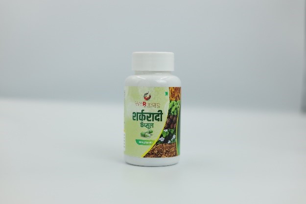 Latest Product