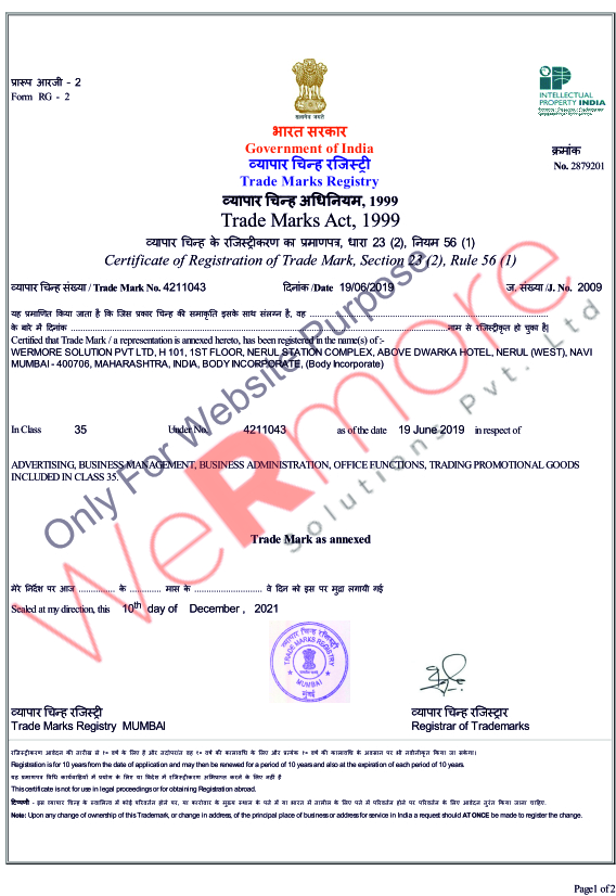 Certificate 2